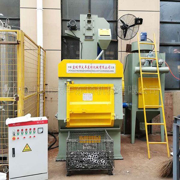 Q326履帶拋丸機(jī)