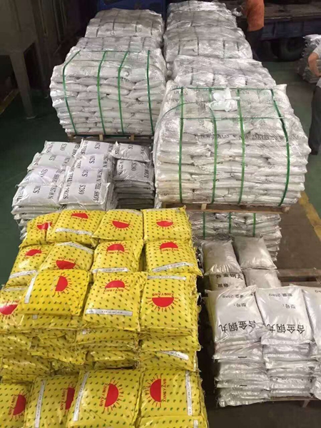 生產(chǎn)各種合金鋼丸，鋼絲切丸，不銹鋼丸等拋丸機專用耗材