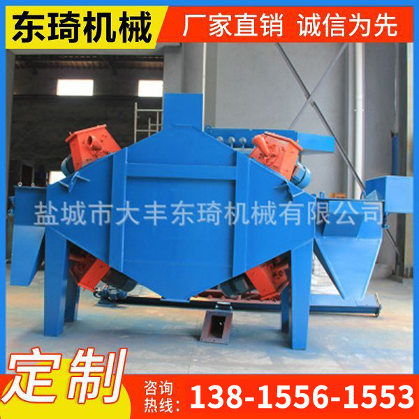 輥道通過式拋丸機(jī)