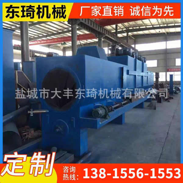 輥道通過式拋丸機(jī)